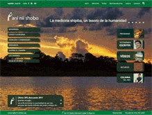 Tablet Screenshot of aniniishobo.org